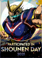 Shounen Day 2021